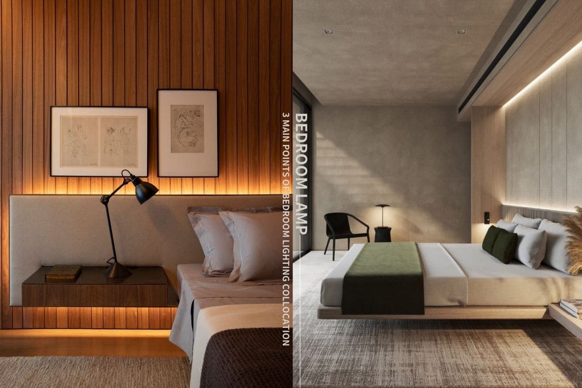 選對燈真的超級重要，3個臥室燈具搭配要點